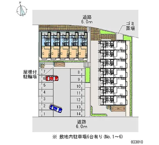 綾瀬市早川城山１丁目 月極駐車場